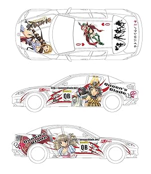 Amazon | 青島文化教材社 1/10 RC 痛車ボディセット NO.1